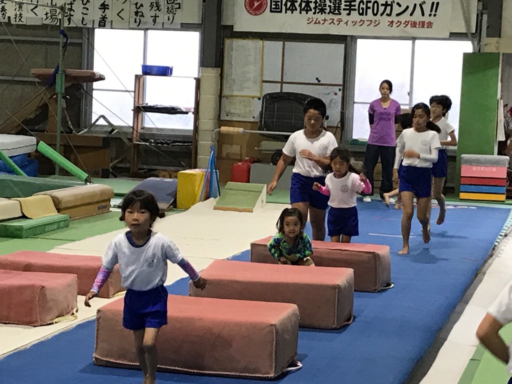 体験レッスンのご案内